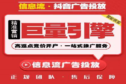 SEM竞价优化实战案例：精准定位目标客户